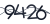 更换验证码